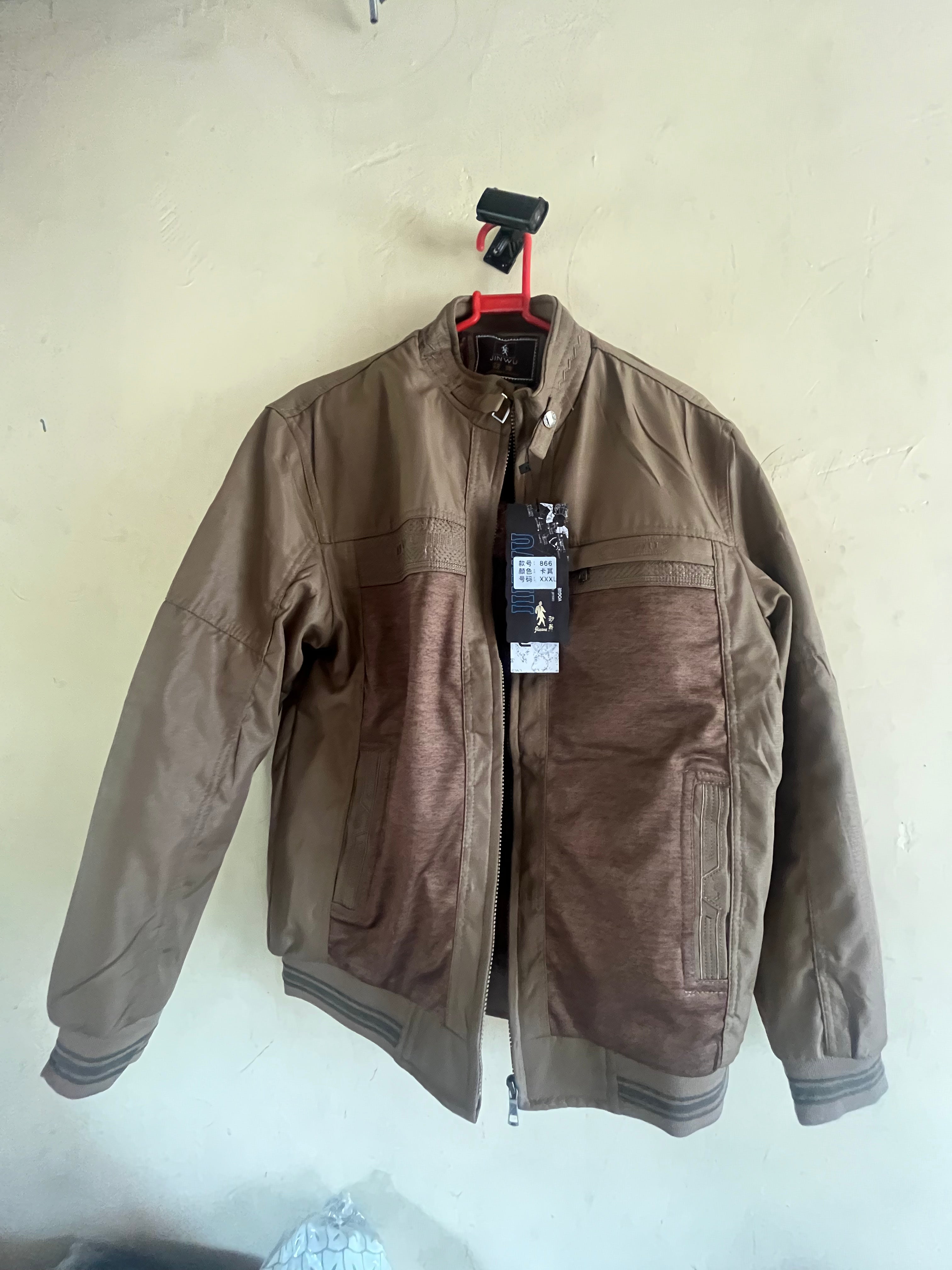 Men’s Jacket